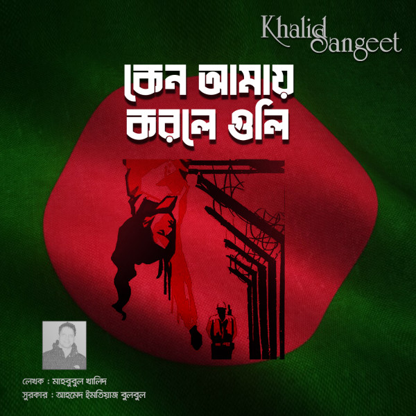 Haqiqiy jinsiy aloqa