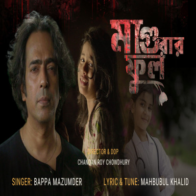 It uslubidagi keksa ayollar pornosi